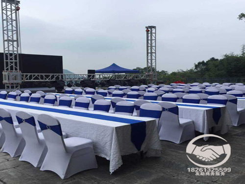 ���(hu��)β��