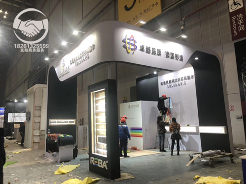 �B�Ƹە�չչ�[չʾ